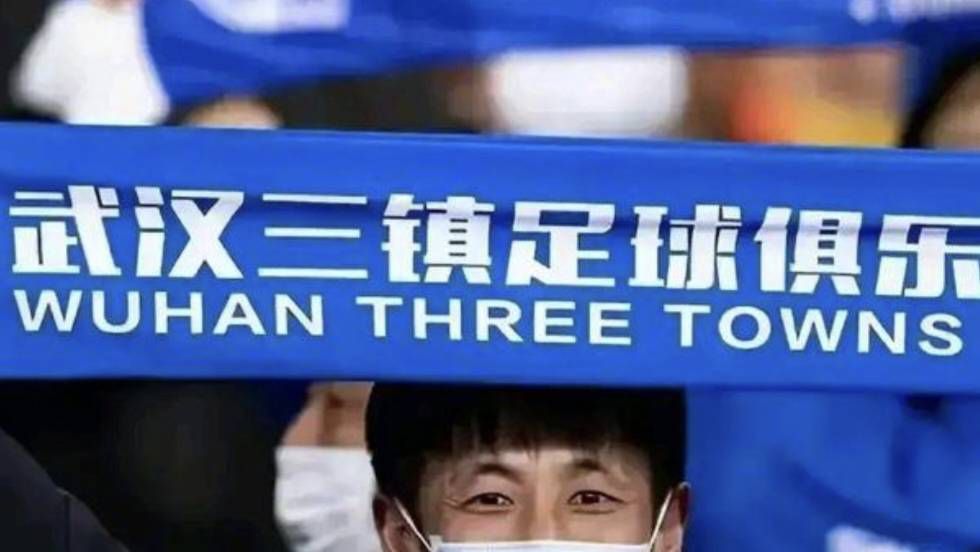 玉甫团