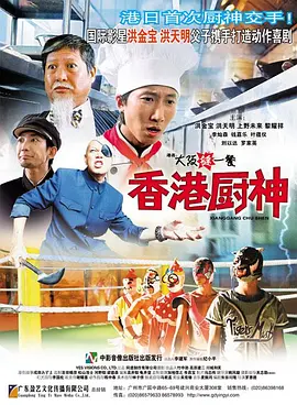 久久伊人五月天